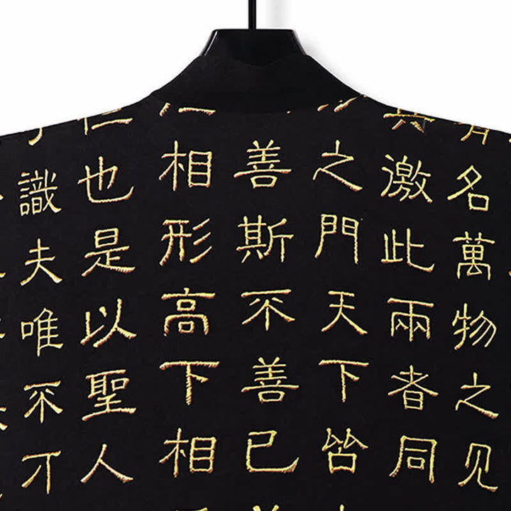 Buddha Stones Kimonos pour hommes style Tang printemps vintage imprimé Tao Te Ching - image 6