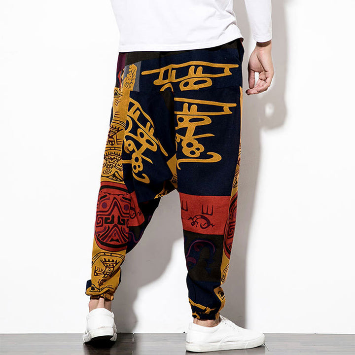 Pantalon sarouel pour homme avec poches, imprimé graffiti et oiseaux, motif Buddha Stones rouge et marron - image 2