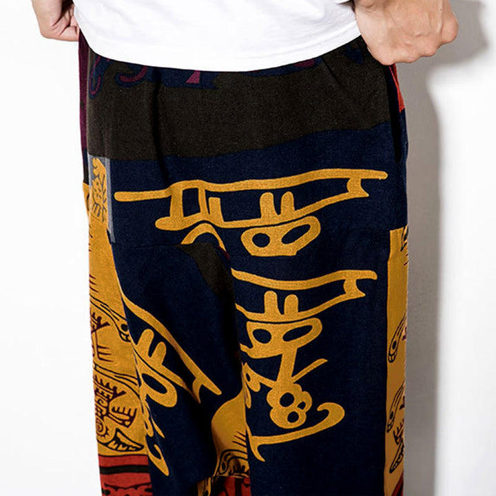 Pantalon sarouel pour homme avec poches, imprimé graffiti et oiseaux, motif Buddha Stones rouge et marron - image 10