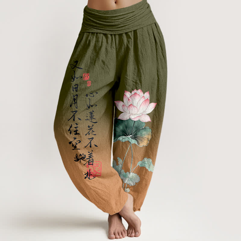 Buddha Stones Pantalon harem pour femme en coton à motif calligraphie lotus et taille élastique - Vert olive foncé - US16，UK/AU20，EU48 (3XL) - image 0