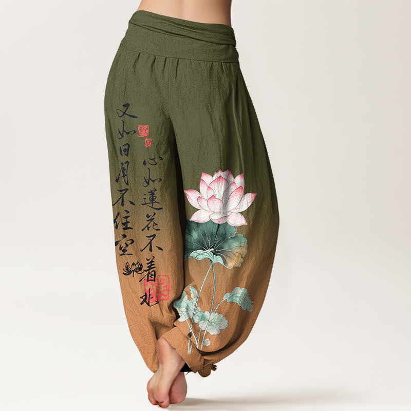 Buddha Stones Pantalon harem pour femme en coton à motif calligraphie lotus et taille élastique - image 2