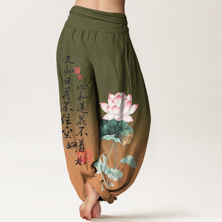 Buddha Stones Pantalon harem pour femme en coton à motif calligraphie lotus et taille élastique - image 2