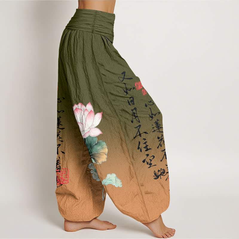 Buddha Stones Pantalon harem pour femme en coton à motif calligraphie lotus et taille élastique - image 1