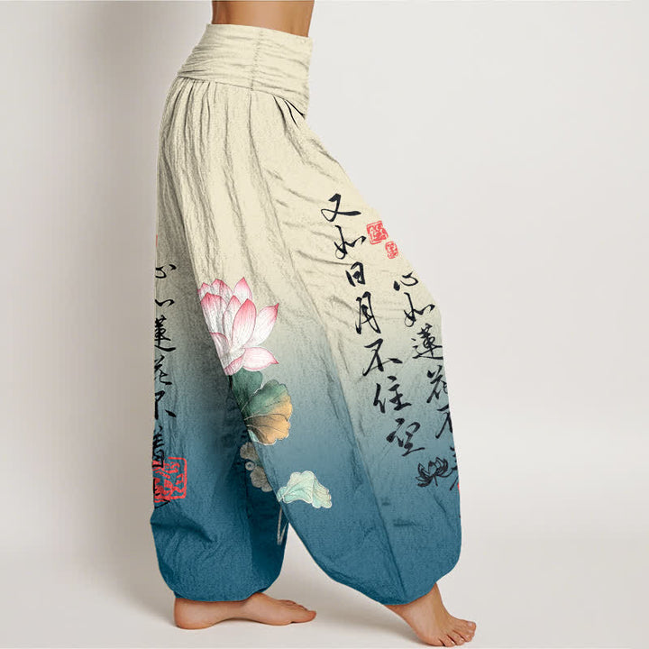 Buddha Stones Pantalon harem pour femme en coton à motif calligraphie lotus et taille élastique - image 6