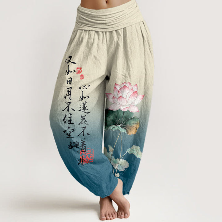 Buddha Stones Pantalon harem pour femme en coton à motif calligraphie lotus et taille élastique - Ivoire - US16，UK/AU20，EU48 (3XL) - image 5