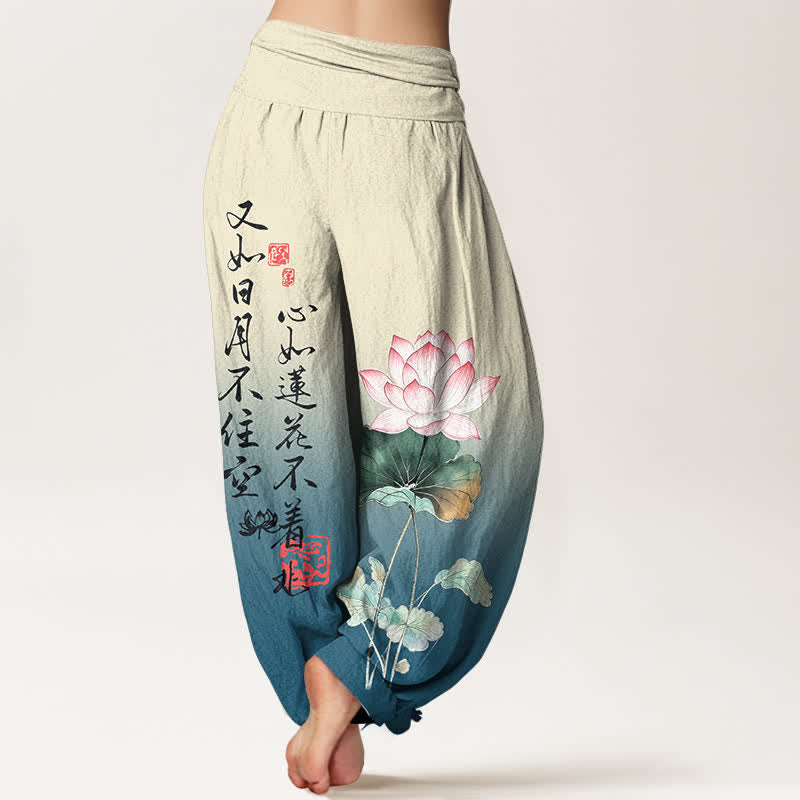 Buddha Stones Pantalon harem pour femme en coton à motif calligraphie lotus et taille élastique - image 7