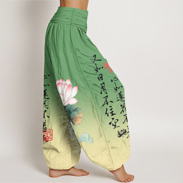Buddha Stones Pantalon harem pour femme en coton à motif calligraphie lotus et taille élastique - image 9