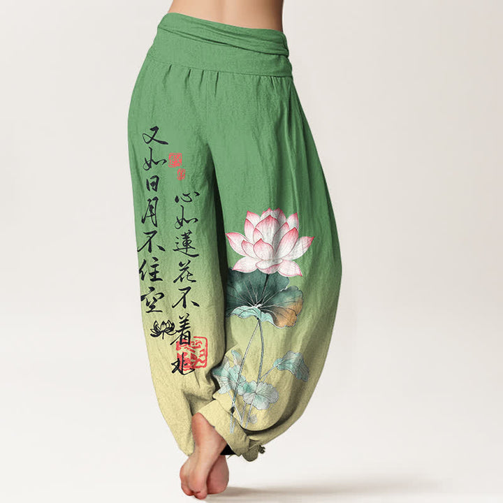 Buddha Stones Pantalon harem pour femme en coton à motif calligraphie lotus et taille élastique - image 10