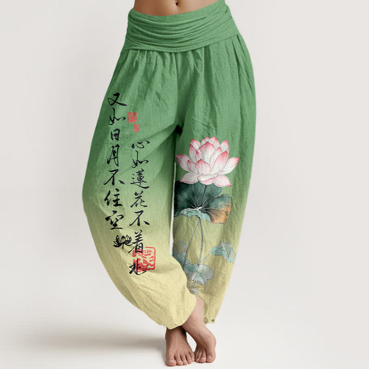Buddha Stones Pantalon harem pour femme en coton à motif calligraphie lotus et taille élastique - Vert mer moyen - US16，UK/AU20，EU48 (3XL) - image 8