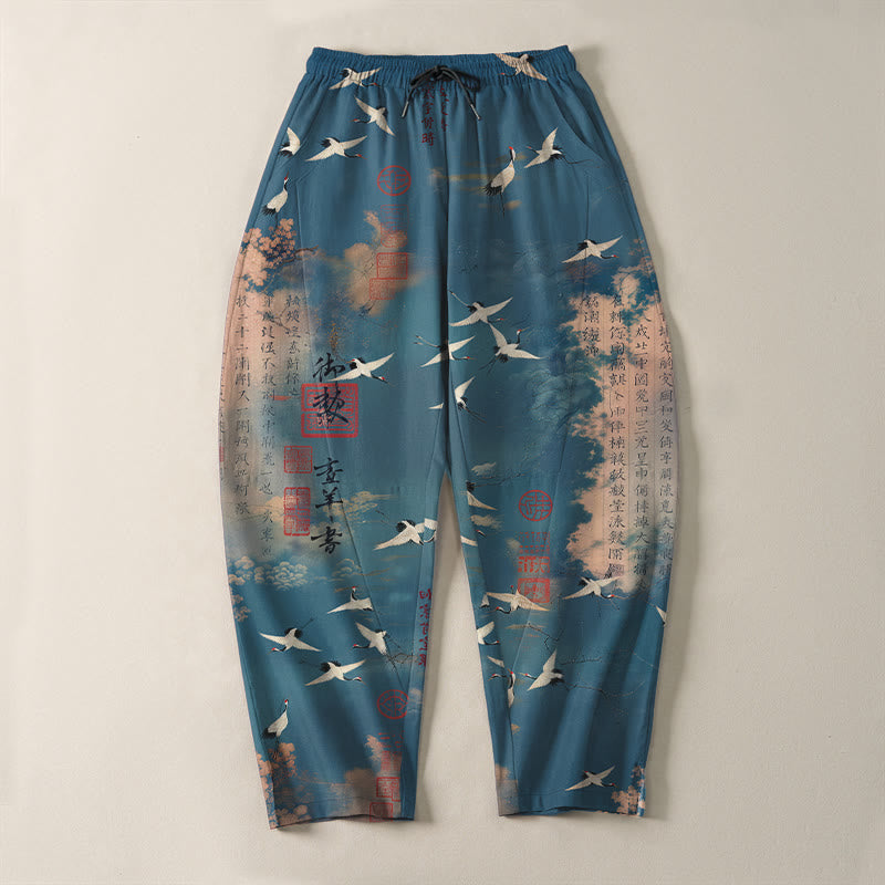 Buddha Stones Pantalon fuselé pour homme en pur coton avec cordon de serrage et poches, motif calligraphie grue et nuage. - image 2