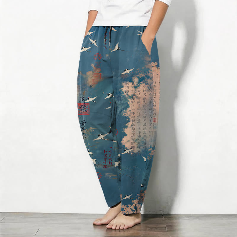 Buddha Stones Pantalon fuselé pour homme en pur coton avec cordon de serrage et poches, motif calligraphie grue et nuage. - image 1