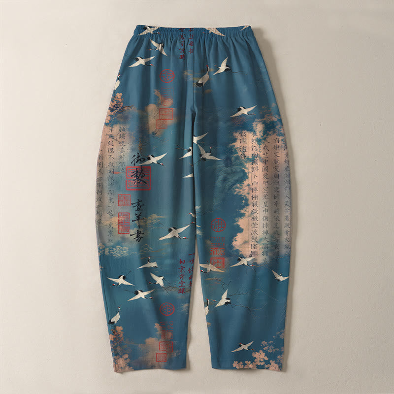 Buddha Stones Pantalon fuselé pour homme en pur coton avec cordon de serrage et poches, motif calligraphie grue et nuage. - image 3