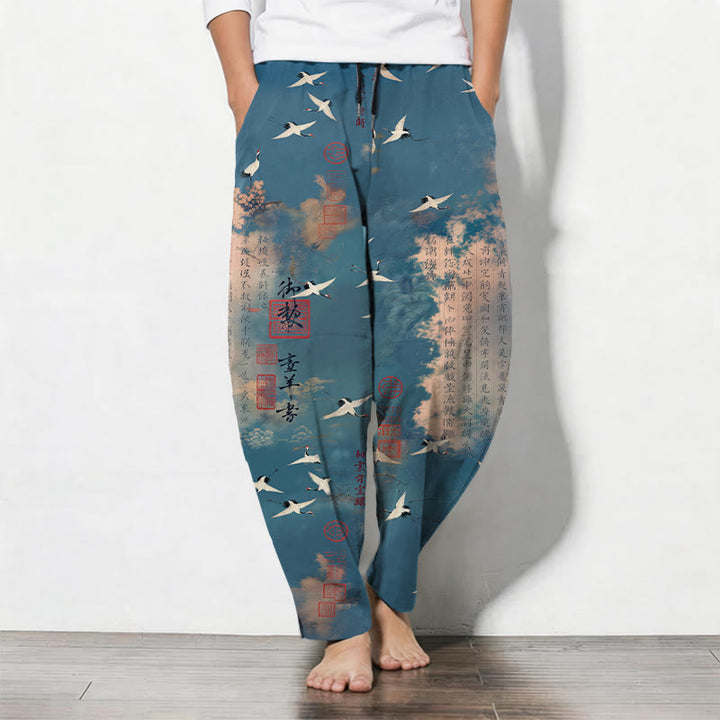 Buddha Stones Pantalon fuselé pour homme en pur coton avec cordon de serrage et poches, motif calligraphie grue et nuage. - Sarcelle - US/UK/AU50，EU60 (5XL) - image 0