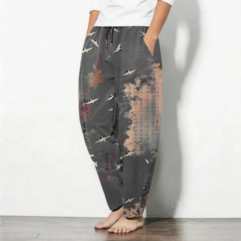 Buddha Stones Pantalon fuselé pour homme en pur coton avec cordon de serrage et poches, motif calligraphie grue et nuage. - image 8
