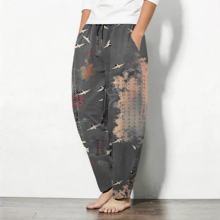Buddha Stones Pantalon fuselé pour homme en pur coton avec cordon de serrage et poches, motif calligraphie grue et nuage. - image 8