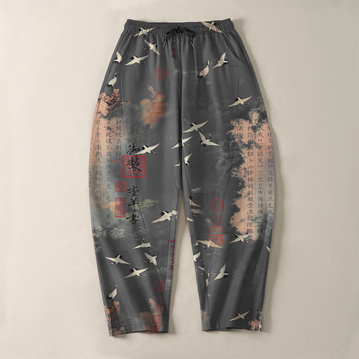 Buddha Stones Pantalon fuselé pour homme en pur coton avec cordon de serrage et poches, motif calligraphie grue et nuage. - image 9