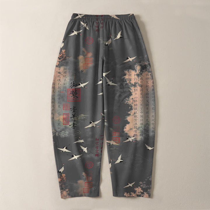 Buddha Stones Pantalon fuselé pour homme en pur coton avec cordon de serrage et poches, motif calligraphie grue et nuage. - image 10