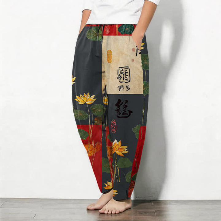 Buddha Stones Pantalon fuselé pour homme en pur coton avec cordon de serrage, motif patchwork de calligraphie lotus et poches - image 1