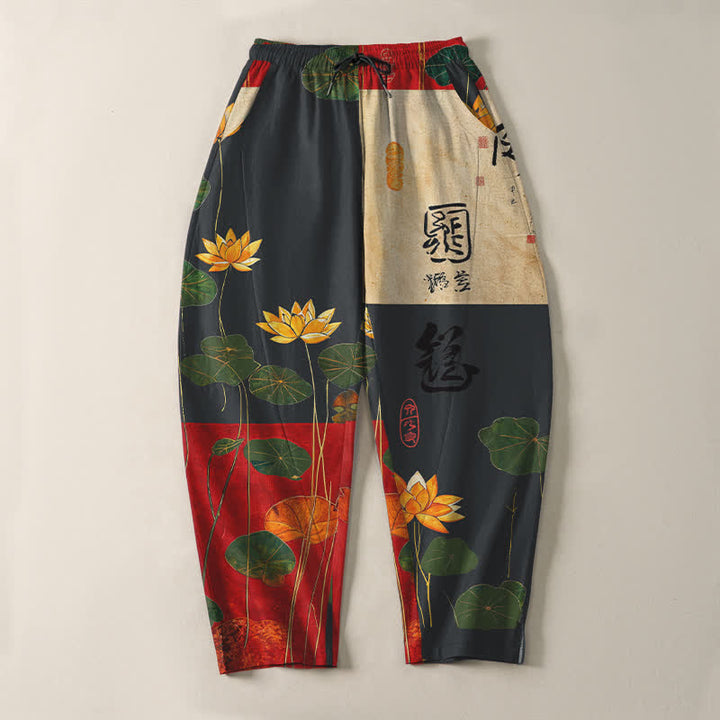 Buddha Stones Pantalon fuselé pour homme en pur coton avec cordon de serrage, motif patchwork de calligraphie lotus et poches - image 2