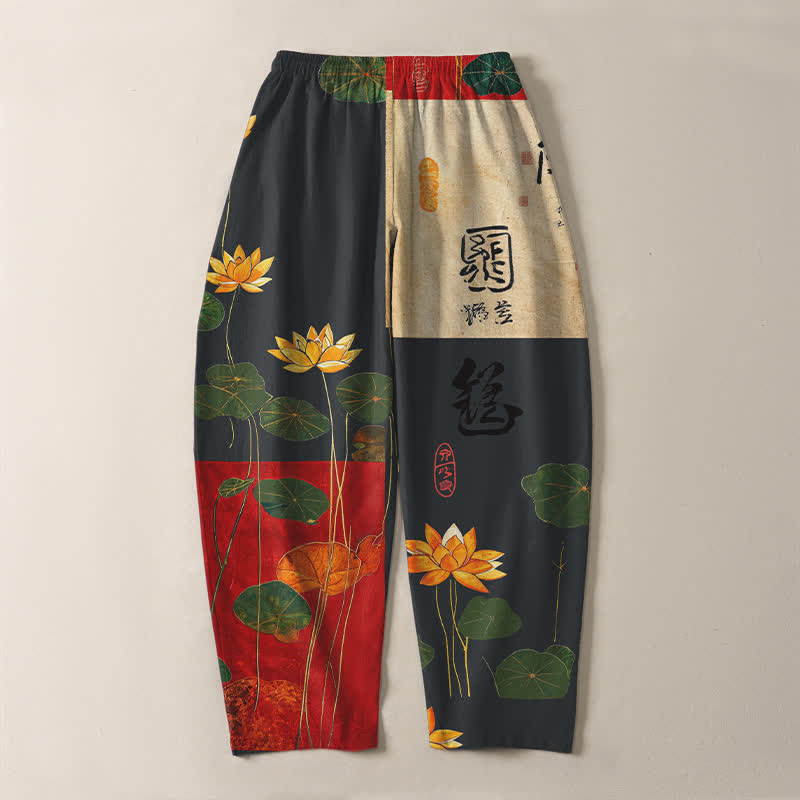 Buddha Stones Pantalon fuselé pour homme en pur coton avec cordon de serrage, motif patchwork de calligraphie lotus et poches - image 3