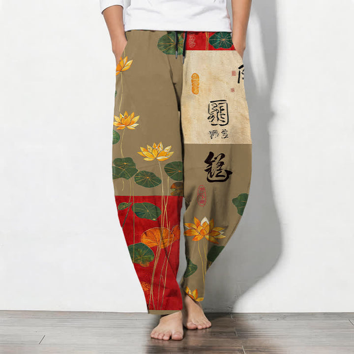 Buddha Stones Pantalon fuselé pour homme en pur coton avec cordon de serrage, motif patchwork de calligraphie lotus et poches - Tanné - US/UK/AU50，EU60 (5XL) - image 7