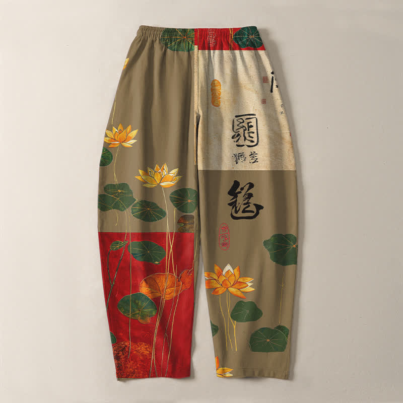 Buddha Stones Pantalon fuselé pour homme en pur coton avec cordon de serrage, motif patchwork de calligraphie lotus et poches - image 10