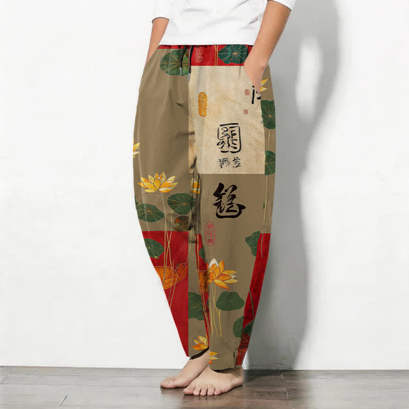 Buddha Stones Pantalon fuselé pour homme en pur coton avec cordon de serrage, motif patchwork de calligraphie lotus et poches - image 8