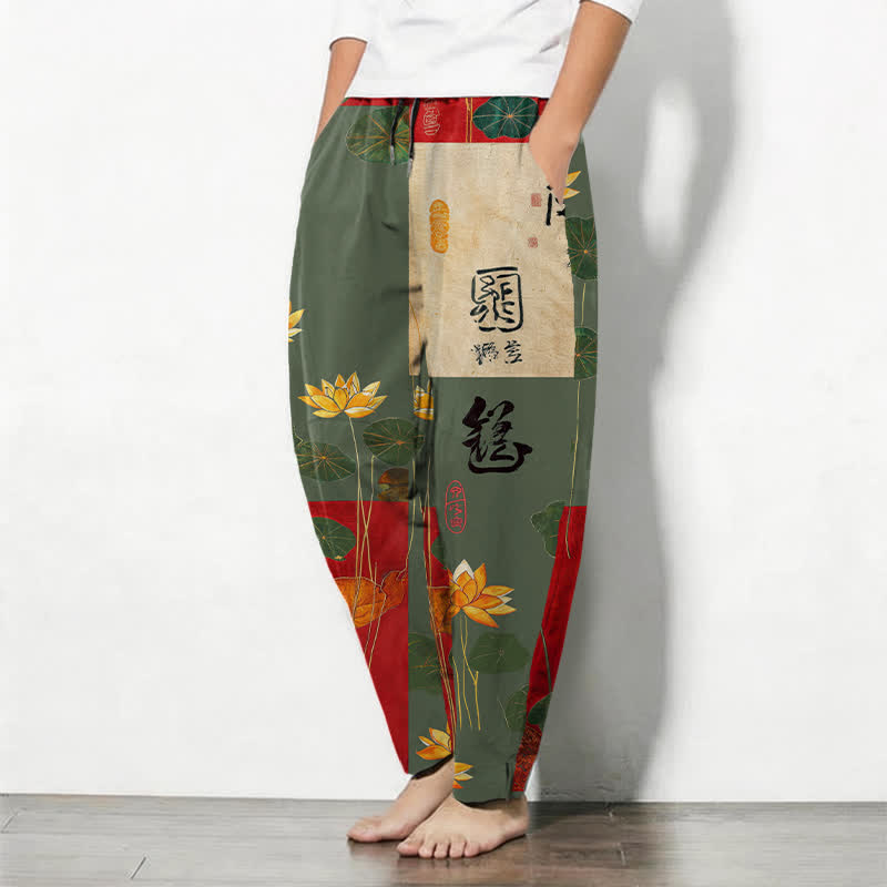 Buddha Stones Pantalon fuselé pour homme en pur coton avec cordon de serrage, motif patchwork de calligraphie lotus et poches - image 12