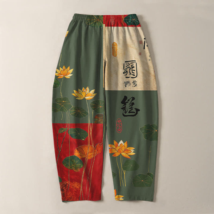 Buddha Stones Pantalon fuselé pour homme en pur coton avec cordon de serrage, motif patchwork de calligraphie lotus et poches - image 14