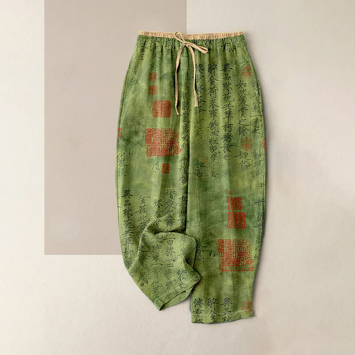 Buddha Stones Pantalon pour femme en pur coton, motif calligraphie vintage, taille élastique et poches - Vert citron - US16，UK/AU20，EU48 (3XL) - image 0