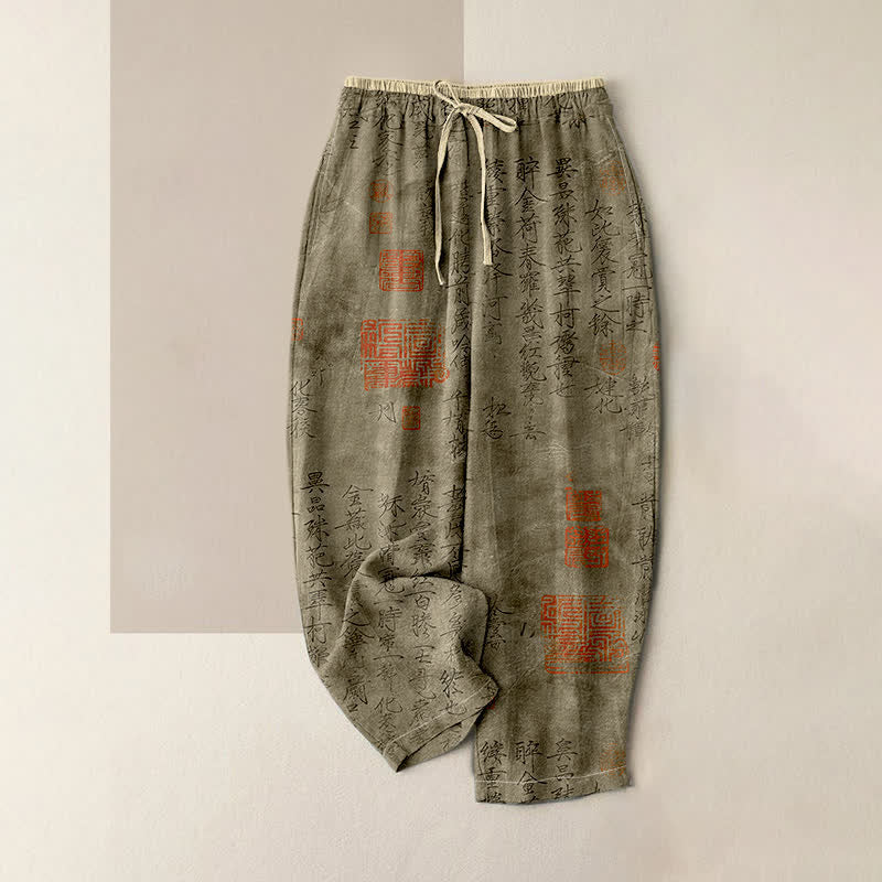 Buddha Stones Pantalon pour femme en pur coton, motif calligraphie vintage, taille élastique et poches - Olive - US16，UK/AU20，EU48 (3XL) - image 4