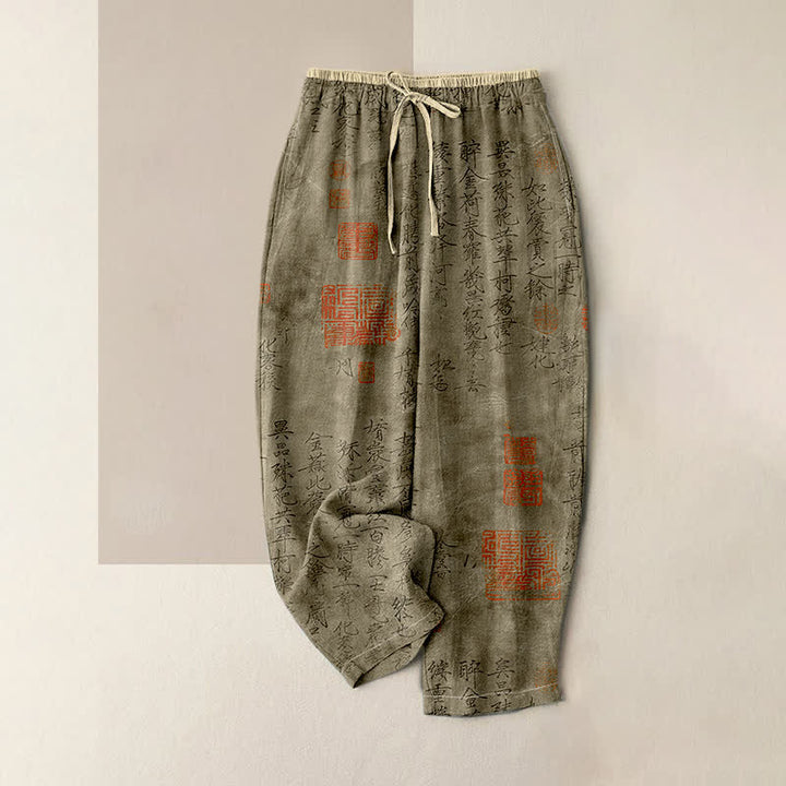 Buddha Stones Pantalon pour femme en pur coton, motif calligraphie vintage, taille élastique et poches - Olive - US16，UK/AU20，EU48 (3XL) - image 4