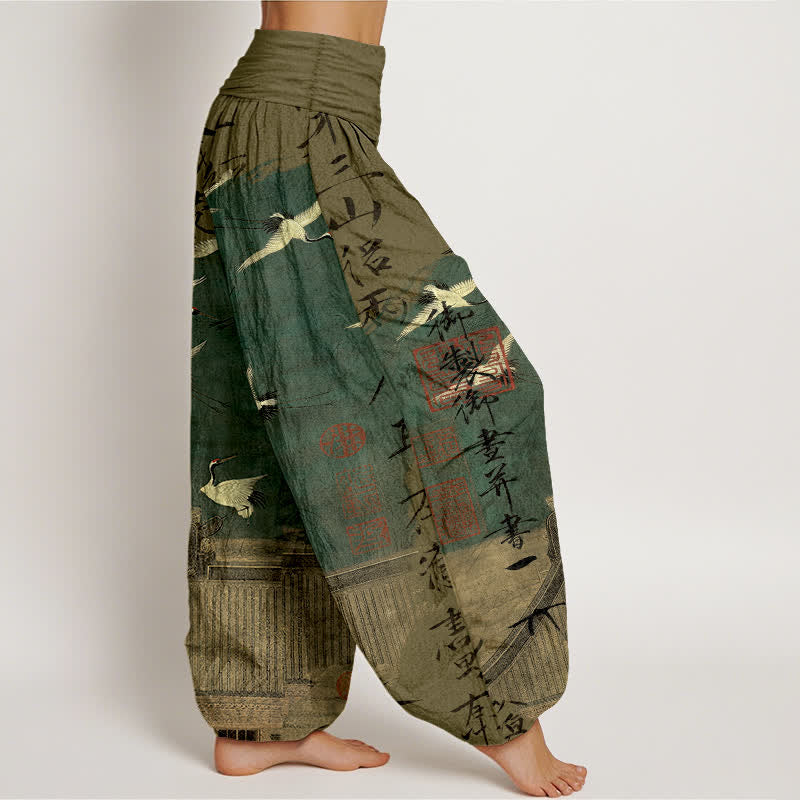 Buddha Stones Pantalon harem à taille élastique pour femme, en coton, motif grue volante et phoque - image 1