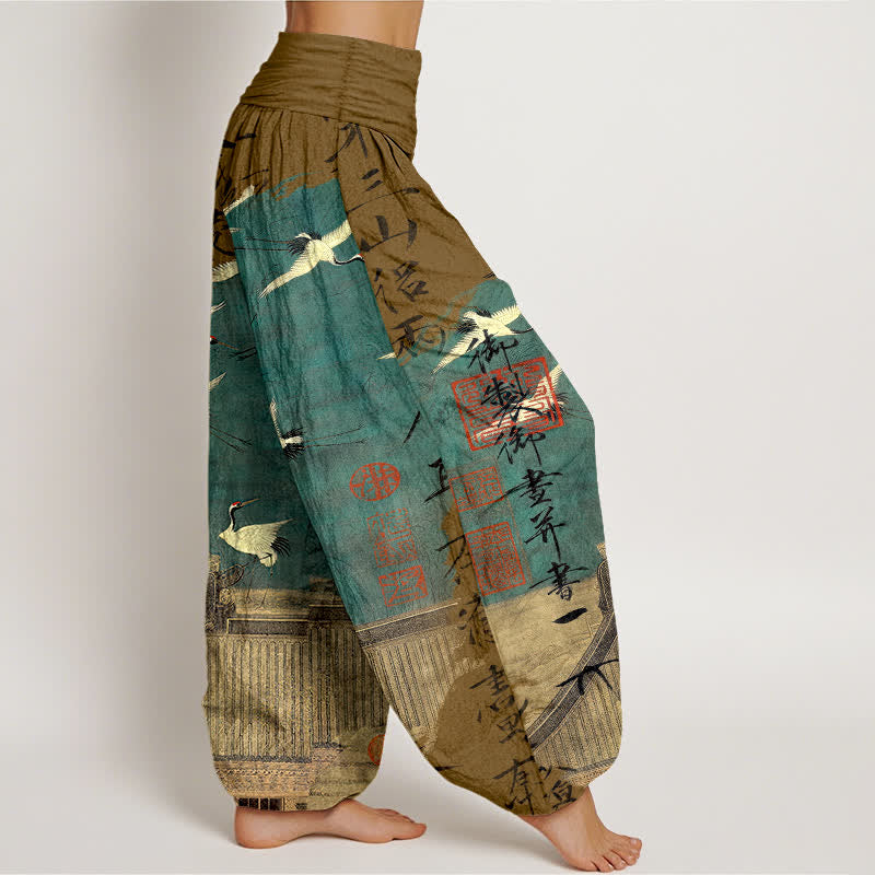 Buddha Stones Pantalon harem à taille élastique pour femme, en coton, motif grue volante et phoque - image 9