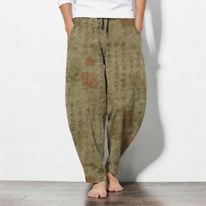 Buddha Stones Pantalon fuselé pour homme en pur coton, à cordon de serrage et poches, orné d'un motif de sceau calligraphique vintage. - DarkGoldenrod - US/UK/AU50，EU60 (5XL) - image 0