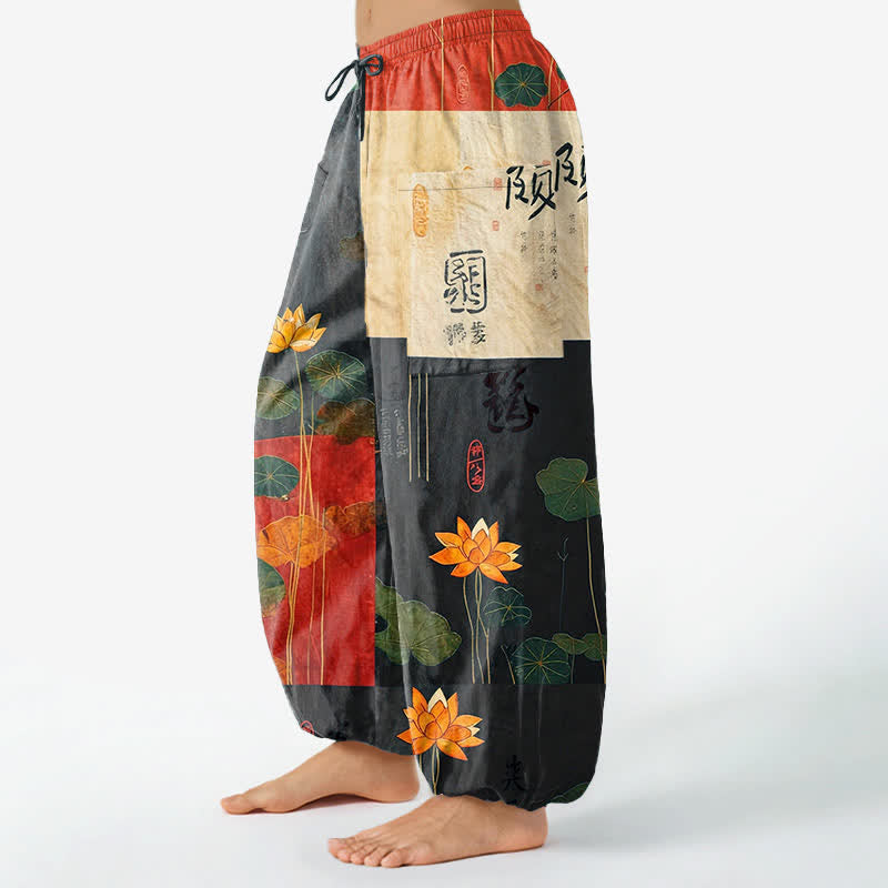 Buddha Stones Pantalon harem pour femme en coton à motif patchwork de feuilles de lotus orientales, taille élastique et poches latérales - image 1