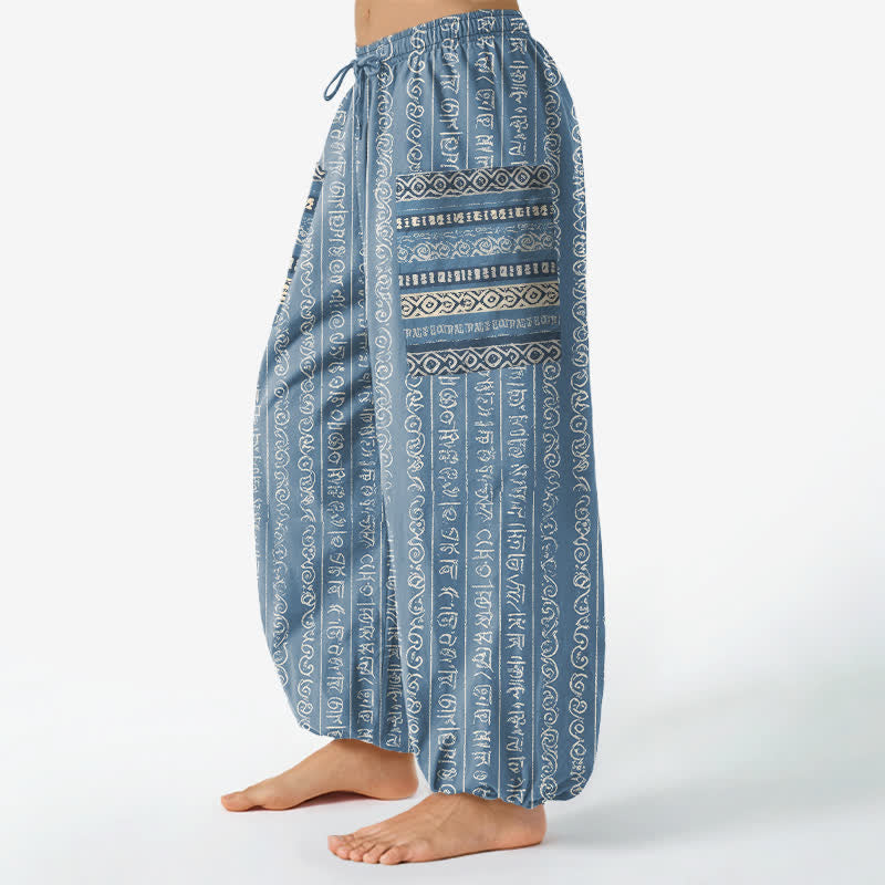 Buddha Stones Pantalon harem pour femme en coton à rayures géométriques ethniques, taille élastique et poches latérales - image 1