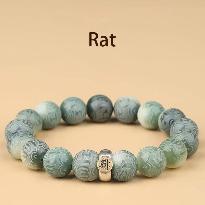Bracelet de sagesse gravé avec des Buddha Stones, une graine de Bodhi du zodiaque chinois, Om Mani Padme Hum - Rat - 12 mm (Tour de poignet 14-17 cm) - image 1