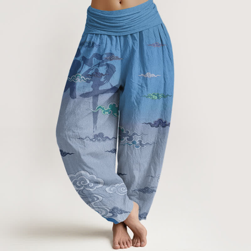 Buddha Stones Pantalon harem femme en coton à motif oriental délavé nuageux et taille élastique - Bleu ciel - US16，UK/AU20，EU48 (3XL) - image 5