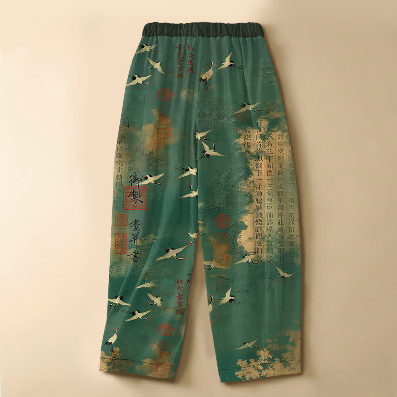Buddha Stones Pantalon harem pour femme en pur coton, motif calligraphie vintage de grues, boutons grenouille, taille élastique et poches - image 1