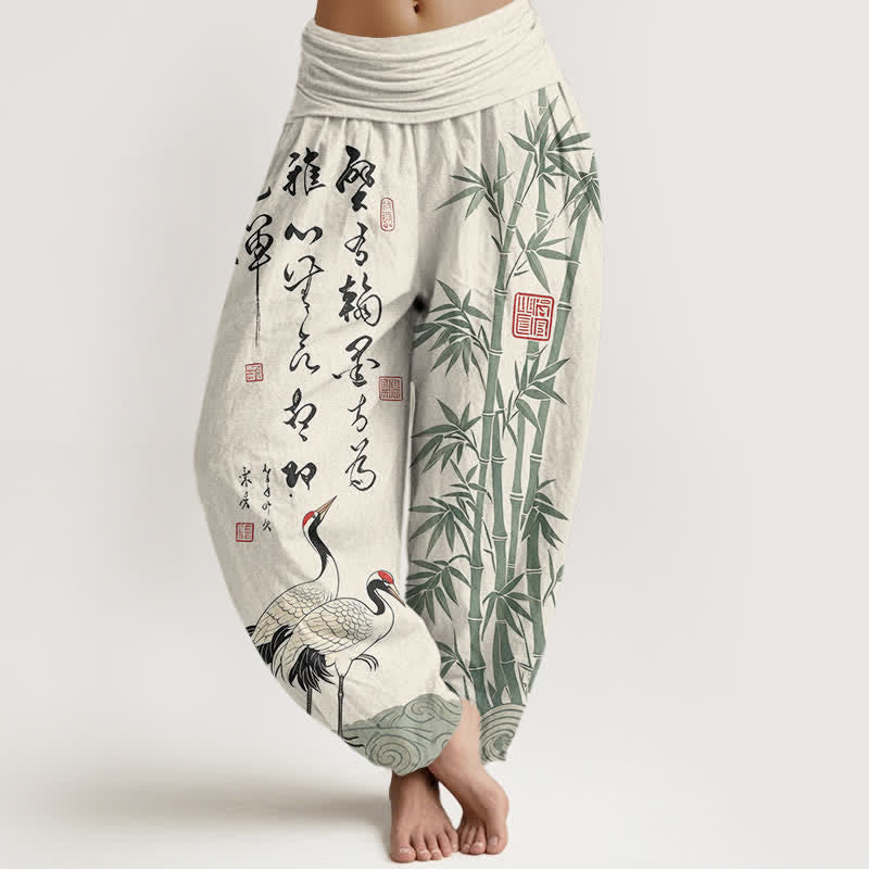 Buddha Stones Pantalon harem à taille élastique pour femme, en coton et bambou, motif de grue calligraphié. - Ivoire - US16，UK/AU20，EU48 (3XL) - image 0