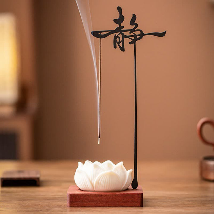 Buddha Stones Brûleur d'encens suspendu en bois et fer Lotus Enlightenment - Lotus tranquille - image 0