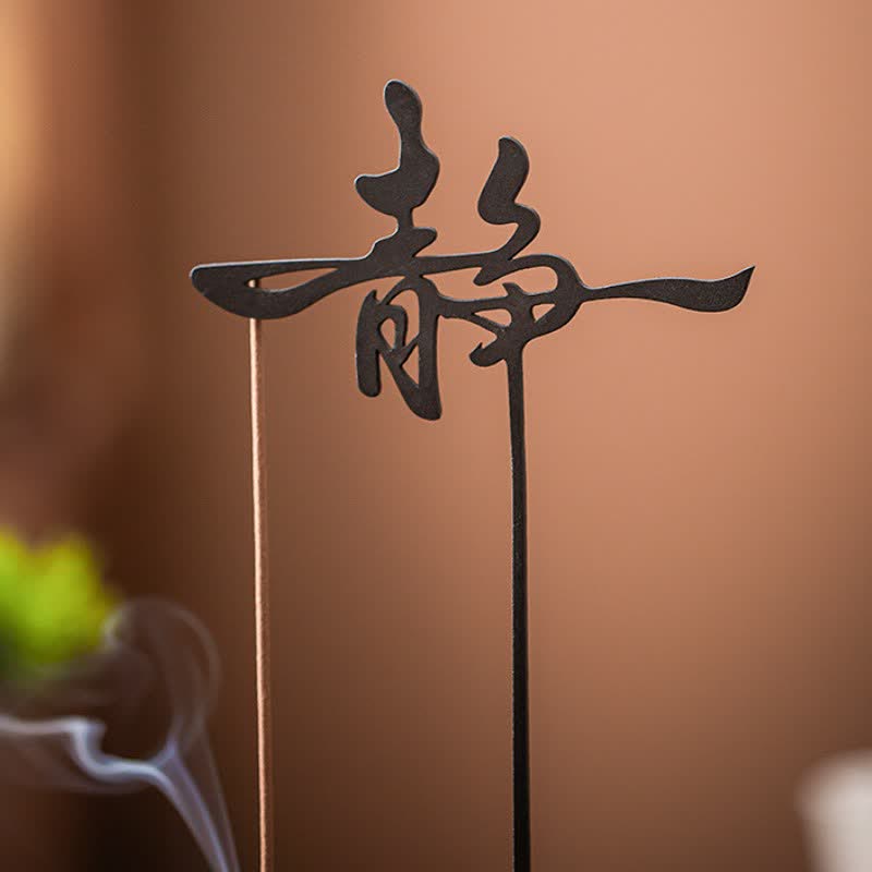 Buddha Stones Brûleur d'encens suspendu en bois et fer Lotus Enlightenment - image 7