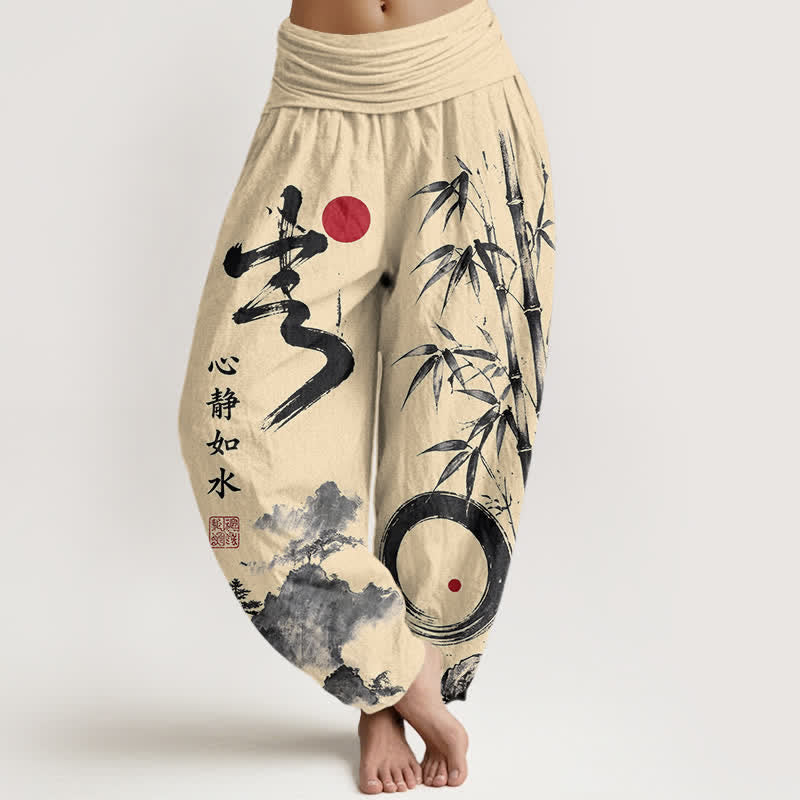 Buddha Stones Pantalon harem à taille élastique pour femme, motif paysage en encre de bambou et coton - LemonChiffon - US16，UK/AU20，EU48 (3XL) - image 0