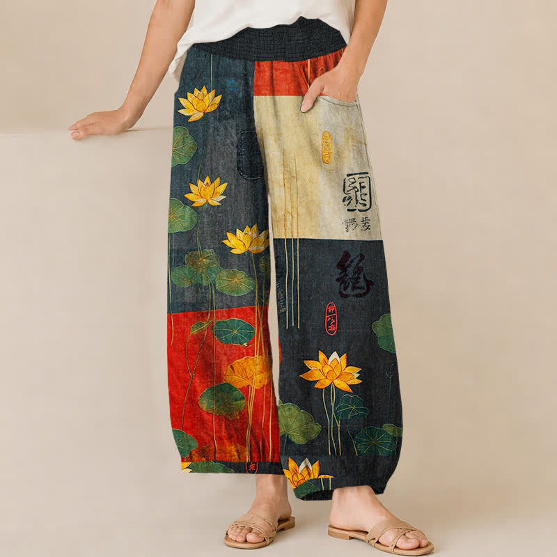 Buddha Stones Pantalon harem pour femme en coton, à motif calligraphique de lotus jaune oriental, plissé, taille élastique et poches. - Noir - US16，UK/AU20，EU48 (3XL) - image 0
