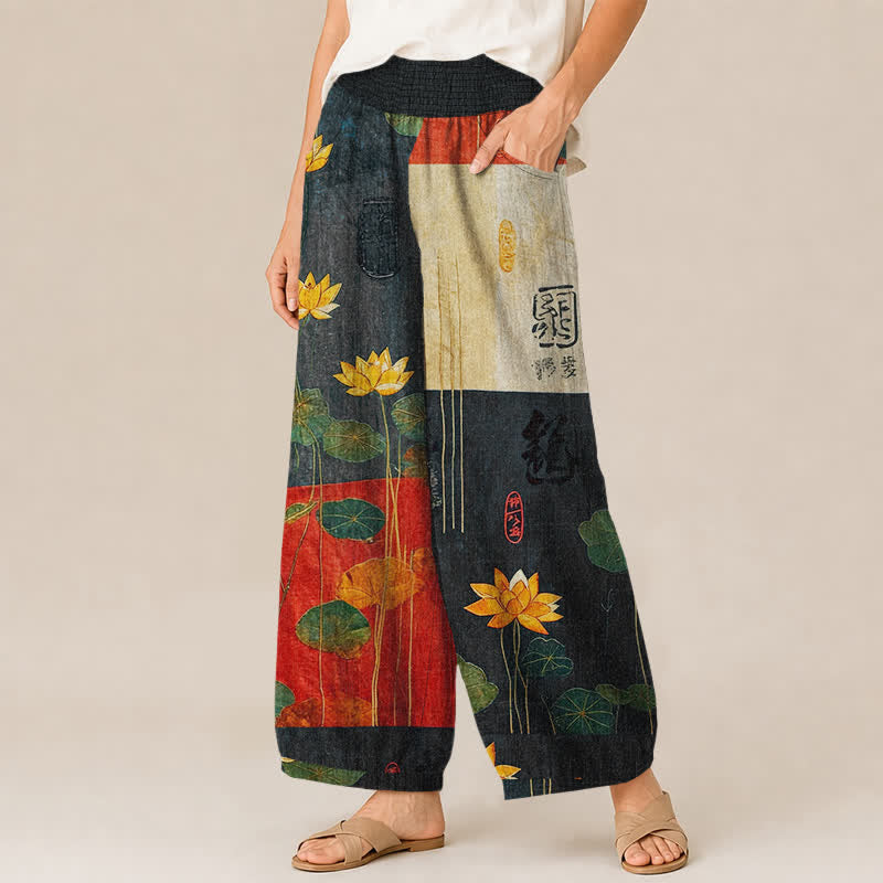 Buddha Stones Pantalon harem pour femme en coton, à motif calligraphique de lotus jaune oriental, plissé, taille élastique et poches. - image 1