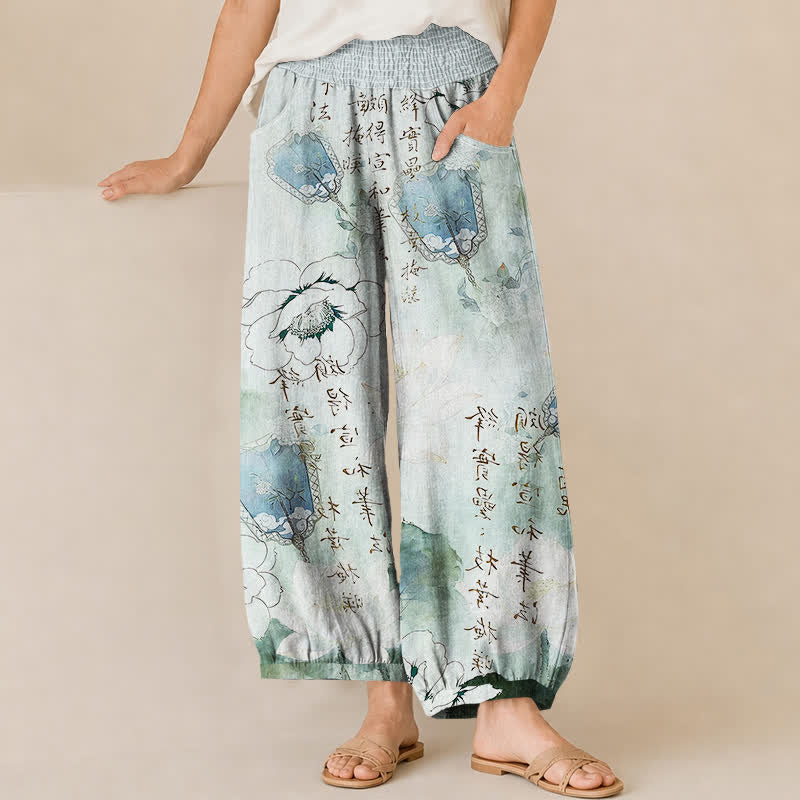 Buddha Stones Pantalon harem pour femme en coton à motif floral aquarelle calligraphique plissé et taille élastique avec poches - Turquoise pâle - US16，UK/AU20，EU48 (3XL) - image 0