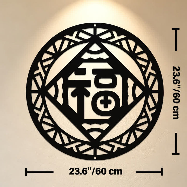 Buddha Stones Décoration murale géométrique en métal représentant le personnage Fu, symbole de bénédiction et de signification. - Dimensions approximatives : 60 cm x 60 cm x 0,12 cm / 23,62 po x 23,62 po x 0,05 po - image 12