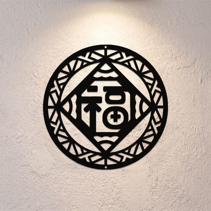 Buddha Stones Décoration murale géométrique en métal représentant le personnage Fu, symbole de bénédiction et de signification. - image 0