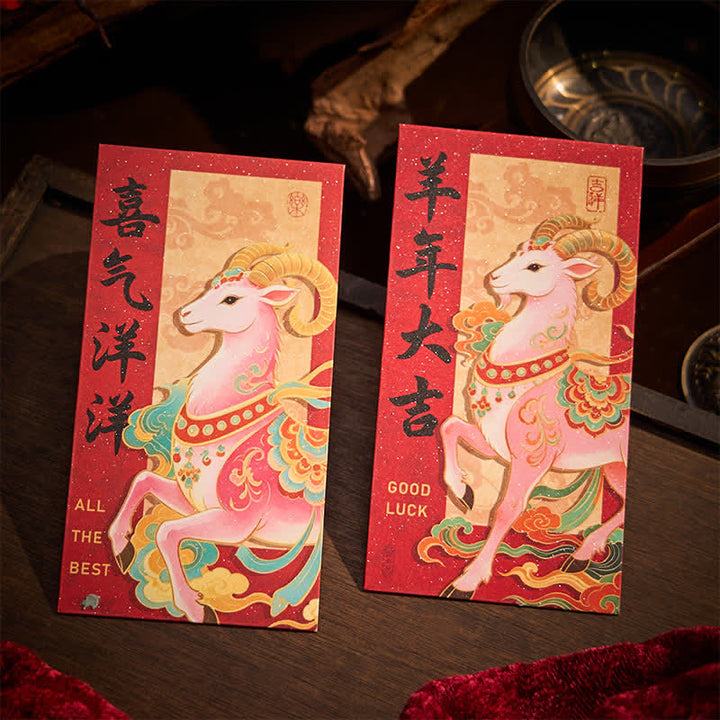 Buddha Stones Ensemble de 6 enveloppes rouges traditionnelles chinoises pour l'année de la Chèvre - image 6